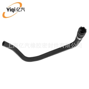 Yiqi Is Suitable for Bmw 64218381387 8381387