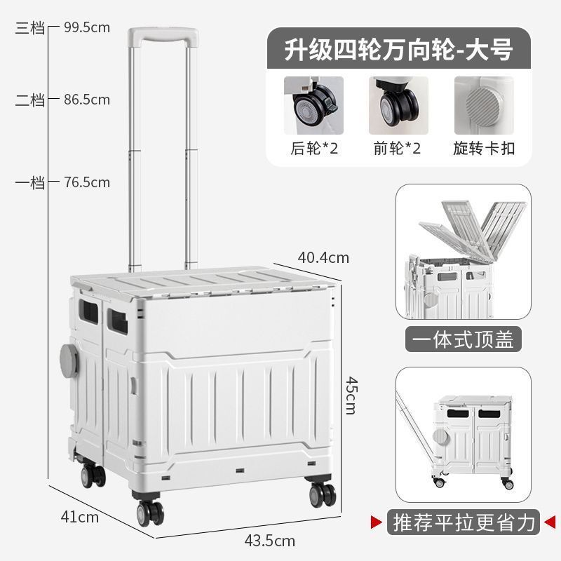 野菜を買う車の家庭用折り畳みショッピングカートは宅配便のカートトレーラーを取って車を引っ張る|undefined
