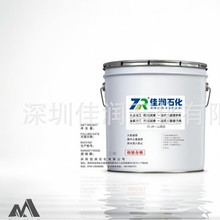 JRPC QUENCH G ���ٿ� ̼��� �ͺϽ�䓴���� ���� 200L