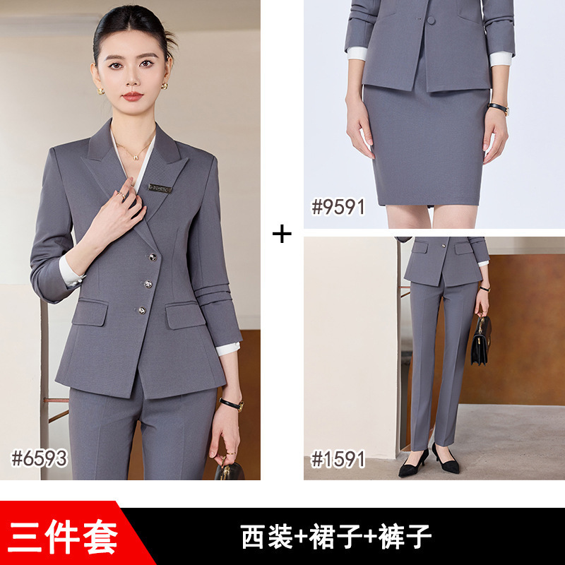 职业套装2025高级感职场正装西服外套三扣OL酒店前台接待行政工服|undefined