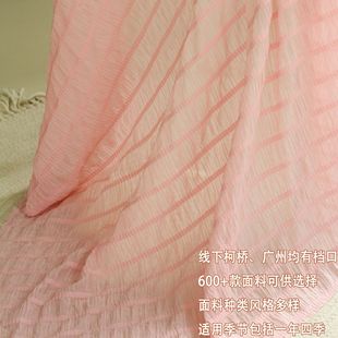 ���ļ��������ݼ��������Ứ����ȫ�wŮ�bͯ�b���b�B��ȹ����