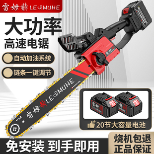 늳ش䏘늄ӳʽľ䏴С