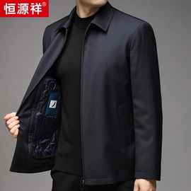 男式羊毛衫;男式T恤;男式休闲裤