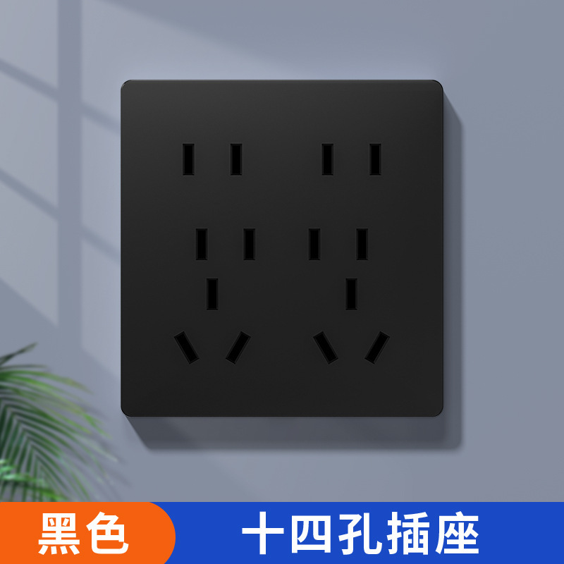 86型6孔插座带开关独立控制二开六孔面板五孔10a16a厨房专用插座|undefined