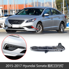 适用于2015 2016 2017款Hyundai sonata前杠日行灯雾灯92207C1000