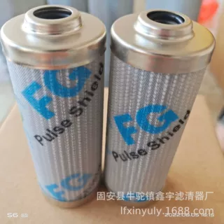 厂家直供新款PMD63240RNPS16NBR水泥厂稀油站滤芯