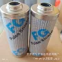 新款pmd63240rnps16nbr稀油站水泥滤芯