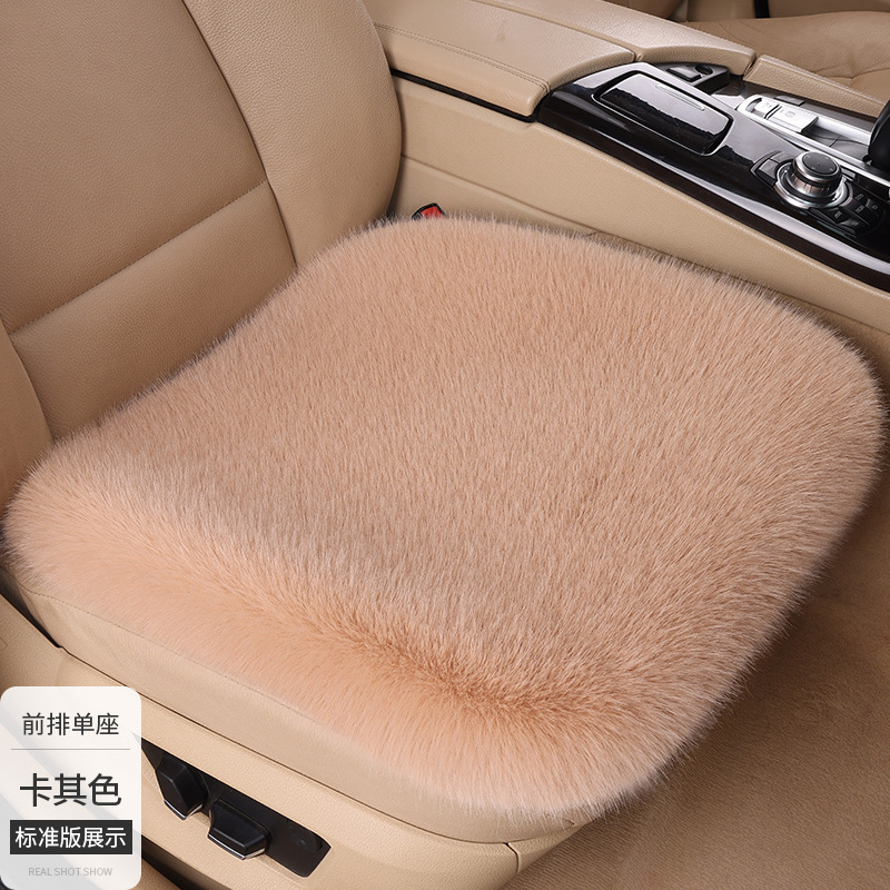 フェイクフォックスファーのシート、冬用車用毛皮製シートクッション、背もたれなしシートクッション、長毛で厚みのあるシングルピースの毛皮クッション、軽やかな高級感|undefined