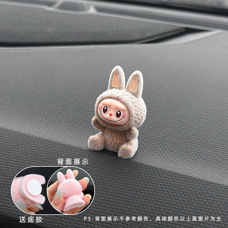 ラブブ車の装飾品 2025 新しいインターネット有名人のインテリアアクセサリーかわいい人形ラブブ車のインテリア小さな人形|undefined