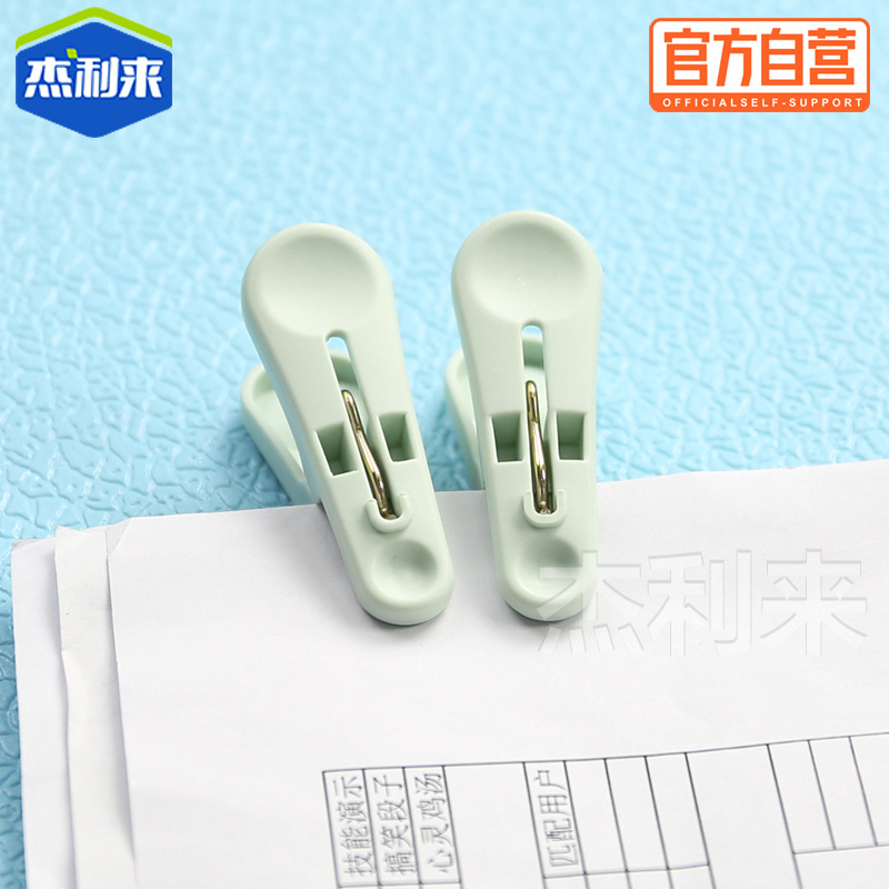 Nuevo clip de secado de ropa anti-gota clip engrosado durable fuerte clip sin costuras fijo calcetines de secado a prueba de viento artefacto