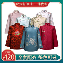 ���pŮ������߼���ȫ��ƫ���ȫ�����˛_ϲ�b���·�������Ʒ���l