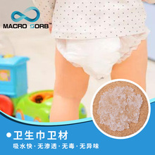 �S�ҹ����߷�����ˮ��֬��ĩ�w������Ʒ�|����ѝ�l�����o��|��