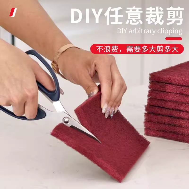 加厚家用金刚砂百洁布洗碗布除铁锈擦锅强力厨房清洁锅底去油污