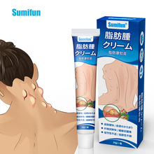 sumifun跨境日文脂肪康护理膏脂肪粒肿块修护霜脂肪粒疙瘩 K10165