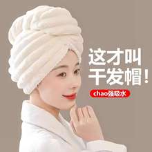 2025�¿�ɰlñŮ�Ӻ񳬏���ˮ�ٸɰ��^ë����ϴ�^�ɰl���p��ԡñ