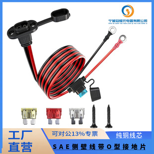 SAE�ɿׂȱڶ˿ڿ����B��̫���늳ذ尲�b��屣�U�z�Ў�O�Ͷ���