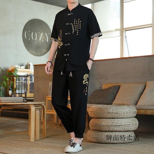 Suxi Clothing Summer Men's Chinese Style Embroidery Two-Piece Casual Fashionable Chinese Style Collar Retro Style suit 8617