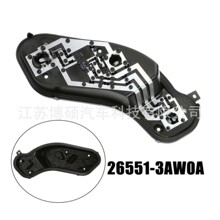 �������ղ�Versa 2012-2018��β�Ʋ���26551-3AW0A��26556-3A