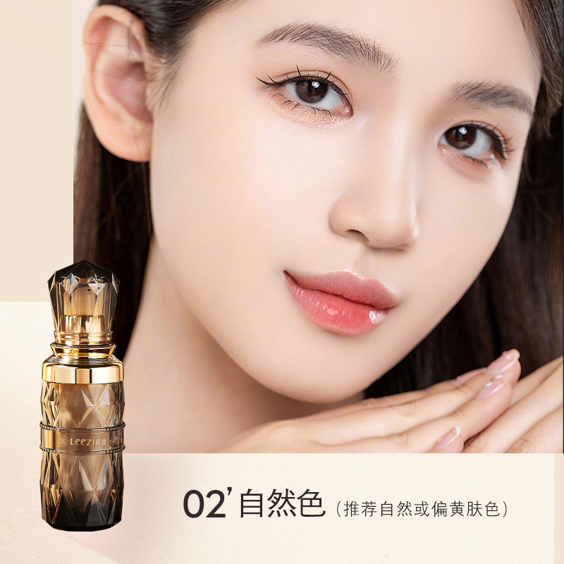 Leezi Litz black bottle soft mist Foundation liquid waterproof sweat-resistant non-makeup one-piece delivery factory direct wholesale