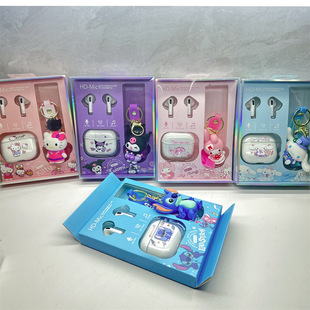 Foreign Trade Stitch Bluetooth Headset Big Ear Dog Wireless Sports Noise Reduction In-Ear Headset Kulomi Pendant Combination Batch