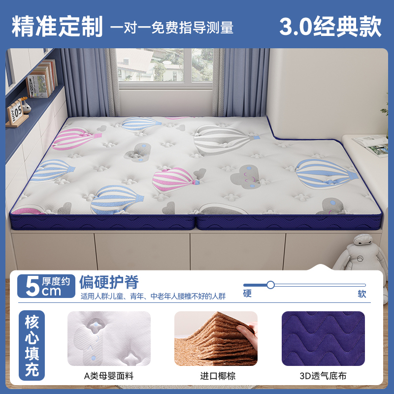 ₩여행 노트 블루 [황마 3E 브라운 + 접이식] 두께 5cm