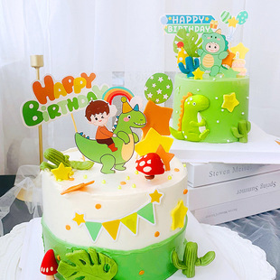 Little Dinosaur Cake Decoration Insert Kidsren's Birthday Cake Baking Decoration Cute Forest Dinosaur Cake Insert