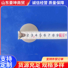 304���P䓈AƬ��Ʒ��ϴ�FƬ��\�AƬ���mƬ��N���|��ȳ߉|Ȧ