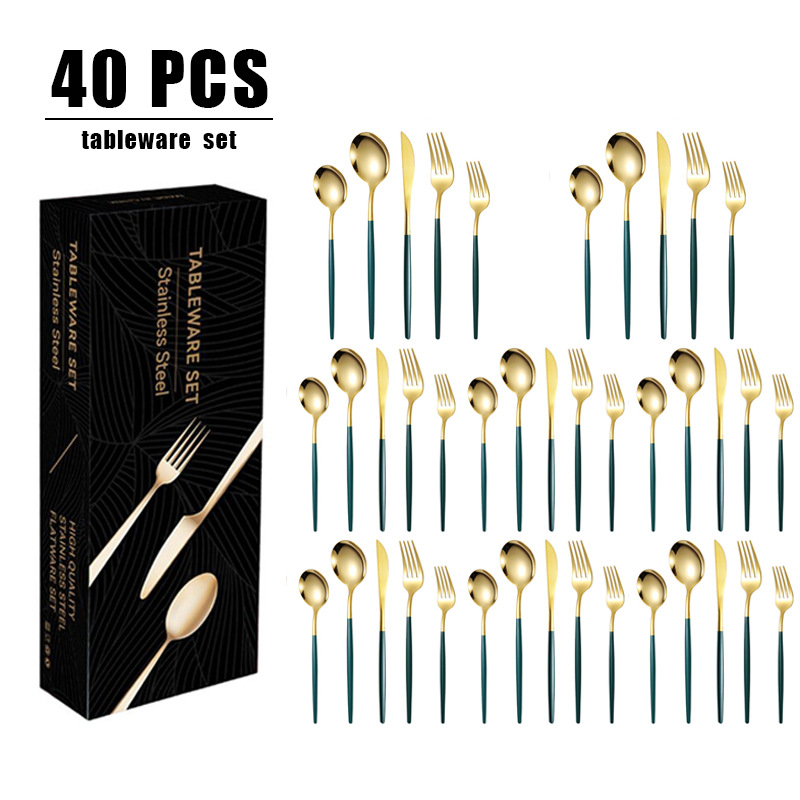 그린 골드【40개입】