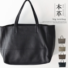 ϵʿƤμذ  ţƤμbig tote bag