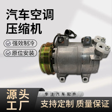 源头工厂适用于三菱Strada、Zinger、Triton 2.4汽车空调压缩机