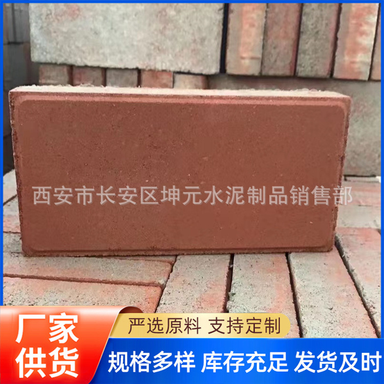 d5ae5a45788b344274dadd556de1e0