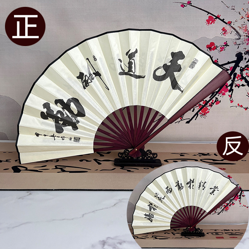 10inch - 모조 마호가니(수고한 자에게는 잉크가 주어진다)