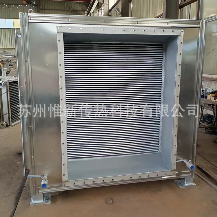 锂电池废气冷凝WGG板式气气换热器304不锈钢废气余热回收换热器