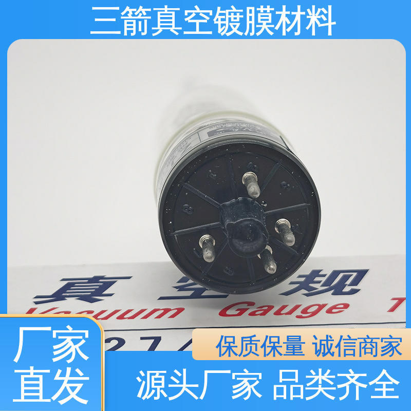 三箭 真空度测量 空管局怎么样 货源充足 稳定性好 方便安全