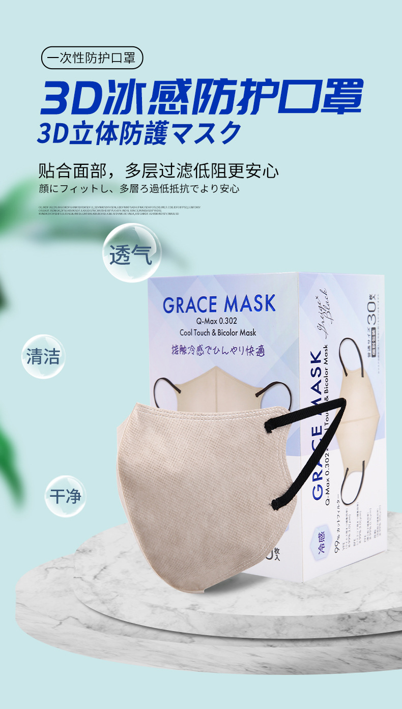 详情页_01.jpg