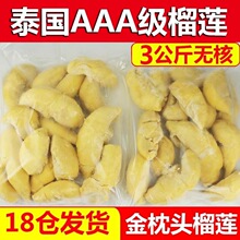 ̩�������^�ؼ�3A��ɏ������o�����l�����r����