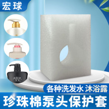 �½�����ľ�Rϴ�lˮ��ԡ¶ϴ�o��Ʒ�����^��ĭ�����������^������