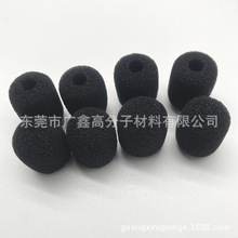 EVA咪头套 EVA泡棉密封咪套护套 k歌话筒麦克风海绵套