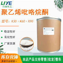 ����ϩ������ͪ K30�۾SͪPVP ���܄����W���ԇ������ϩ������ͪ