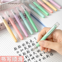 �ڴ��PĪ�m��ɫ���ԹP�S����y�̗U�̹P��ɫ0.5mm���㺞�ֹP�ڹP