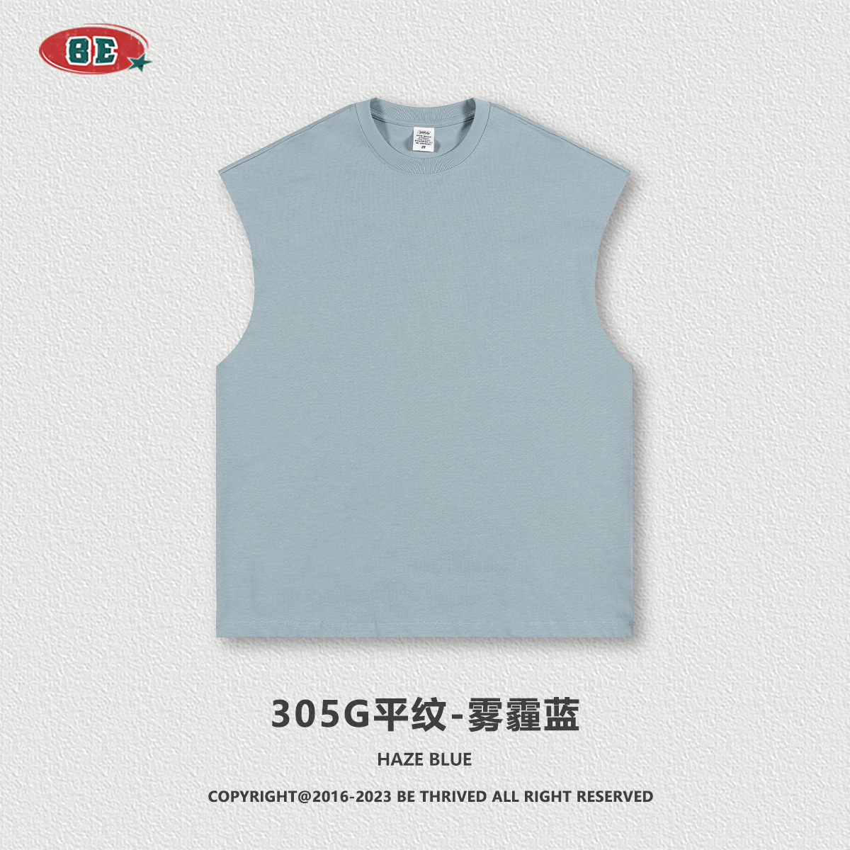 BE personalizado 2025 primavera y verano marca de moda pesada gran color chaleco sin mangas callejera chaleco deportivo suelto hombre