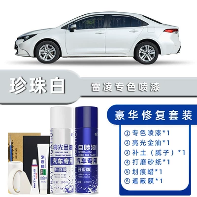 Car Supplies Car Paint — Avtomobil boya qələmləri - color-classification-pearl-white-luxury-repair-free-soil-replenishment-scratch-wax-masking-film-tools
