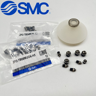 SMC������PZP3-T04UMN-T06UMN-T08UMN-T04UMS--T06/08UMSA10-B5