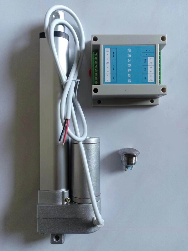 Garbage Bin Door Sensor Opening Accessory Button, Full Bin Alarm with Voice Announcement, Sorting Recycling Bin Door Controller