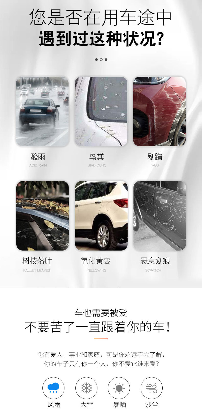 Aluminum Film Car Cover, Full Cover, Moisture-Proof, Sun-Proof, Snow-Proof, Thickened Car Cover, Protective Cover for Sedan with Reflective Strips