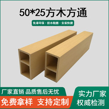 Bľ50*25ľ͏dPӼľܸ෽ͨ