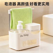 �羳����������ֶ���ѹʽ��Һ��ϴ�ྫ��ѹƿ������װƿ���ɺ���