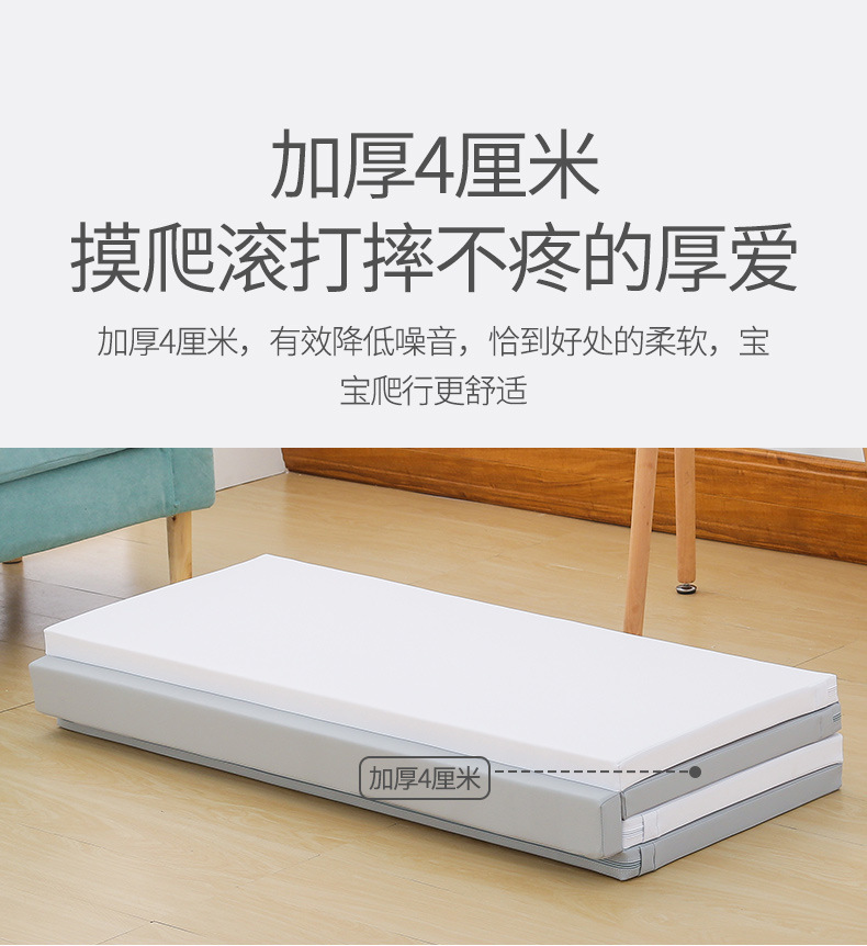 五段无缝折叠垫_07