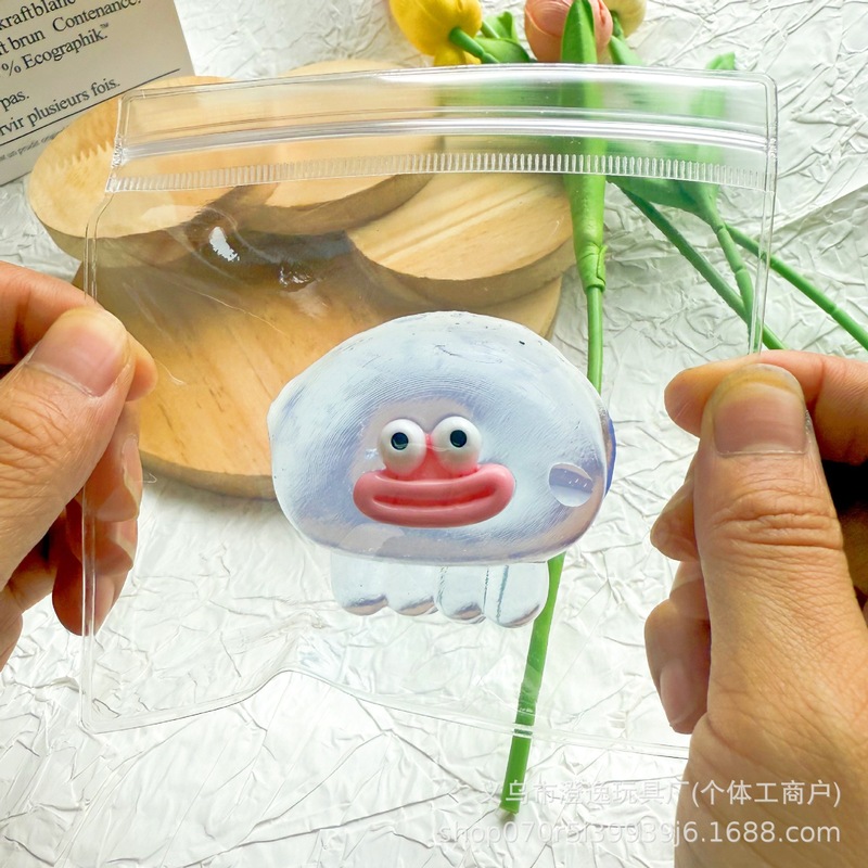 网红爆款可爱金币狗布丁捏捏乐超软烂泥感慢回弹创意捏捏解压玩具|undefined