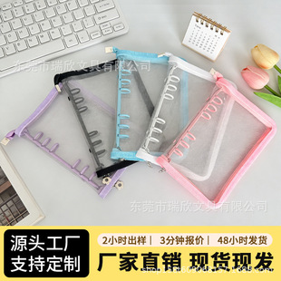 ins���s͸���W��A6���������~������pvc׷�ǿ���С������ռ{��